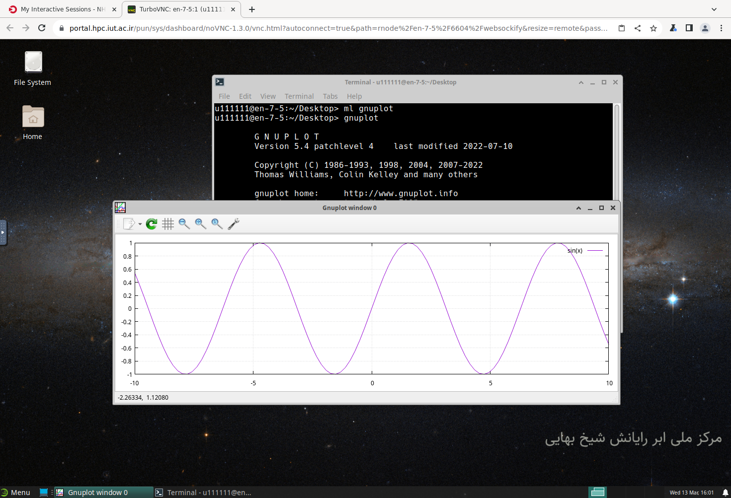 Linux Desktop